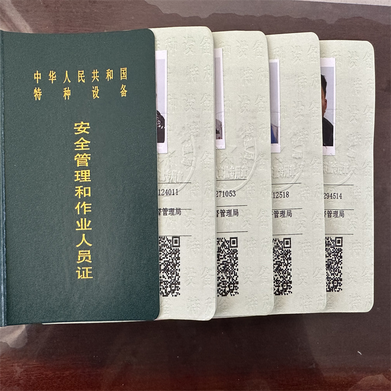 六安氬電聯(lián)焊培訓(xùn)怎么聯(lián)系 六安氬電聯(lián)焊培訓(xùn)怎么聯(lián)系